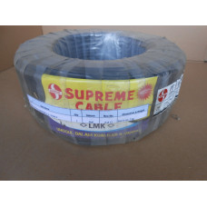 Kabel Supreme NYYHY